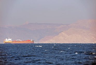 red sea